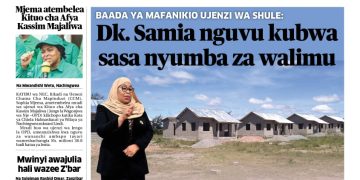 PATA TAARIFA MOTOMOTO KUTOKA KATIKA MAGAZETI YA LEO OKTOBA 17, 2023