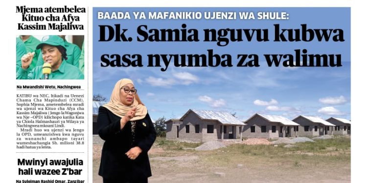 PATA TAARIFA MOTOMOTO KUTOKA KATIKA MAGAZETI YA LEO OKTOBA 17, 2023