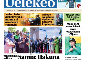 PATA TAARIFA MOTOMOTO KUTOKA KATIKA MAGAZETI YA LEO OKTOBA 18, 2023