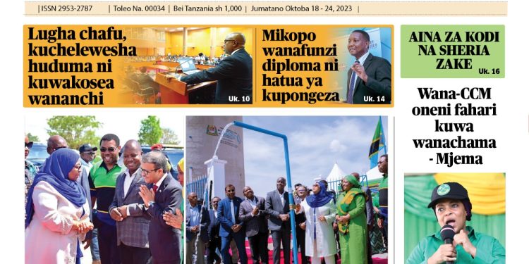 PATA TAARIFA MOTOMOTO KUTOKA KATIKA MAGAZETI YA LEO OKTOBA 18, 2023