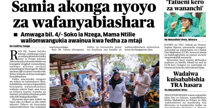 PATA TAARIFA MOTOMOTO KUTOKA KATIKA MAGAZETI YA LEO OKTOBA 19, 2023