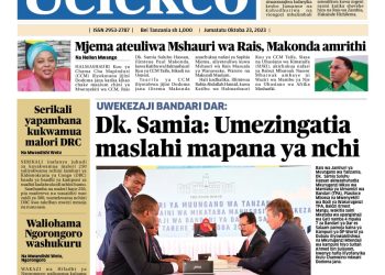 PATA TAARIFA MOTOMOTO KUTOKA KATIKA MAGAZETI YA LEOOKTOBA 23, 2023