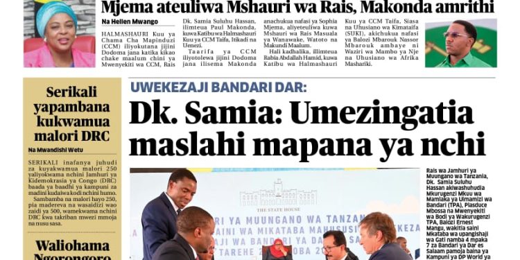 PATA TAARIFA MOTOMOTO KUTOKA KATIKA MAGAZETI YA LEOOKTOBA 23, 2023