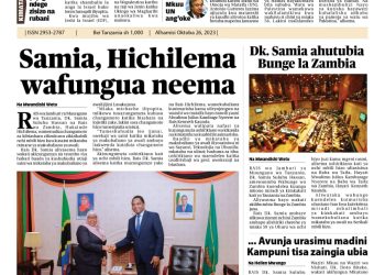 PATA TAARIFA MOTO KUTOKA KATIKA MAGAZETI YA LEO OKTOBA 26, 2023