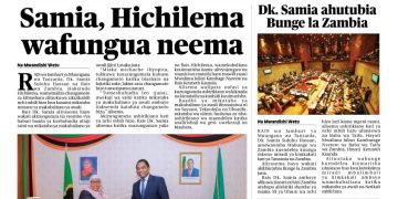 PATA TAARIFA MOTO KUTOKA KATIKA MAGAZETI YA LEO OKTOBA 26, 2023