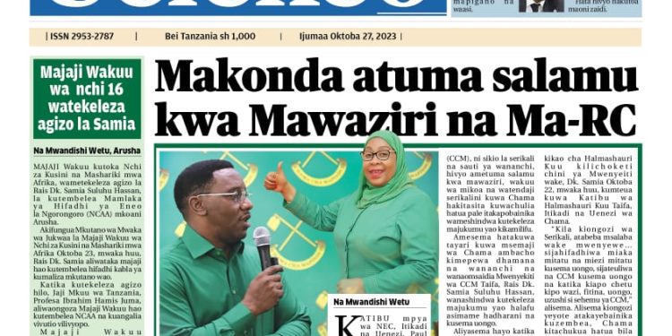 PATA TAARIFA MOTOMOTO KUTOKA KATIKA MAGAZETI YA LEO OKTOBA 27, 2023