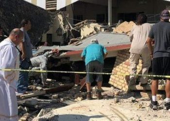 WATU 7 WARIPOTIWA KUFA NA WENGINE 20 KUNASA KATIKA POROMOKO LA KANISA MEXICO