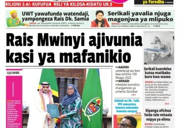 PATA TAARIFA MOTOMOTO KUTOKA KATIKA MAGAZETI YA LEO NOVEMBA 4, 2023