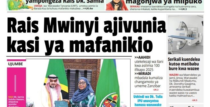 PATA TAARIFA MOTOMOTO KUTOKA KATIKA MAGAZETI YA LEO NOVEMBA 4, 2023