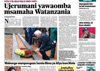 PATA TAARIFA MOTOMOTO KUTOKA KATIKA MAGAZETI YA LEO NOV 2, 2023