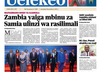 PATA TAARIFA MOTOMOTO KUTOKA KATIKA MAGAZETI YA LEO NOVEMBA 5, 2023