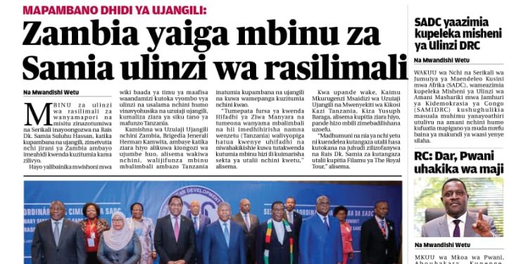 PATA TAARIFA MOTOMOTO KUTOKA KATIKA MAGAZETI YA LEO NOVEMBA 5, 2023