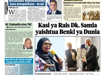 PATA TAARIFA MOTOMOTO KUTOKA KATIKA MAGAZETI YA LEO NOVEMBA 9, 2023