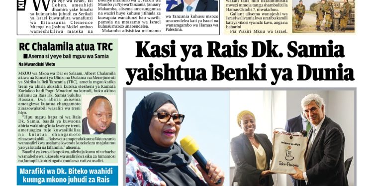 PATA TAARIFA MOTOMOTO KUTOKA KATIKA MAGAZETI YA LEO NOVEMBA 9, 2023