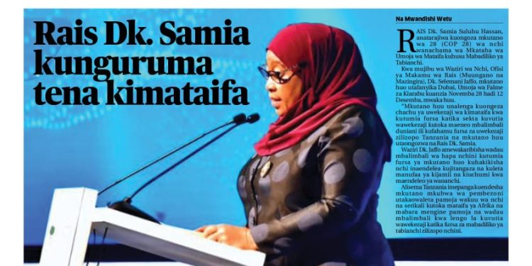 PATA TAARIFA MOTOMOTO KUTOKA KATIKA MAGAZETI YA LEO NOVEMBA 13, 2023