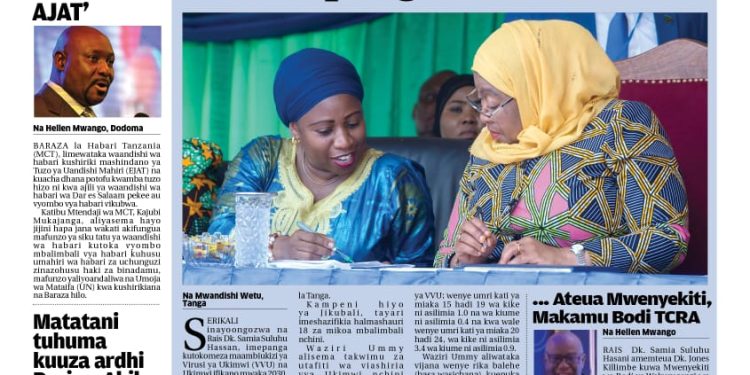 PATA TAARIFA MOTOMOTO KUTOKA KATIKA MAGAZETI YA LEO NOV 14 2023