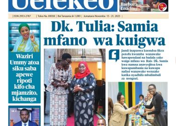 JIPATIE NAKALA YAKO NZIMA YA GAZETI LA UELEKEO LA LEO NOVEMBA 15, 2023