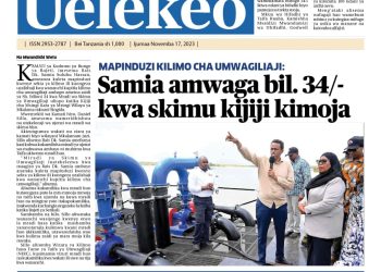 PATA TAARIFA MOTOMOTO KUTOKA KATIKA MAGAZETI YA LEO NOVEMBA 17, 2023