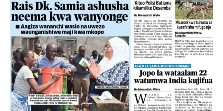 PATA TAARIFA MOTOMOTO KUTOKA KATIKA MAGAZETI YA LEO NOVEMBA 20, 2023