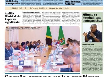 PATA TAARIFA MOTOMOTO KUTOKA KATIKA MAGAZETI YA LEO NOVEMBA 21, 2023