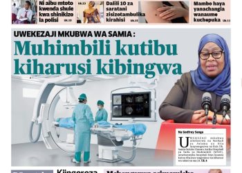 PATA NAKALA NZIMA YA GAZETI LA UELEKEO KWA KUBOFYA MANENO YA KIJANI HAPA CHINI