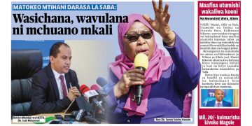 PATA TAARIFA MOTOMOTO KUTOKA KATIKA MAGAZETI YA LEO NOVEMBA 24, 2023