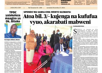 PATA TAARIFA MOTOMOTO KUTOKA KATIKA MAGAZETI YA LEO NOVEMBA 27, 2023