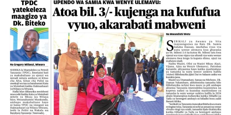 PATA TAARIFA MOTOMOTO KUTOKA KATIKA MAGAZETI YA LEO NOVEMBA 27, 2023