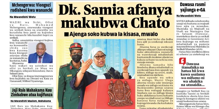 PATA TAARIFA MOTOMOTO KUTOKA KATIKA MAGAZETI YA LEO NOVEMBA 28, 2023