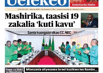PATA TAARIFA MOTOMOTO KUTOKA KATIKA MAGAZETI YA LEO NOVEMBA 29, 2023