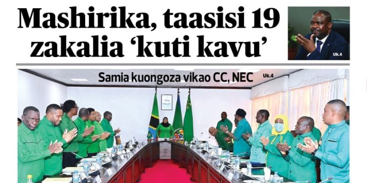 PATA TAARIFA MOTOMOTO KUTOKA KATIKA MAGAZETI YA LEO NOVEMBA 29, 2023