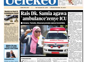 PATA TAARIFA MOTOMOTO KUTOKA KATIKA MAGAZETI YA LEO NOVEMBA 30, 2023