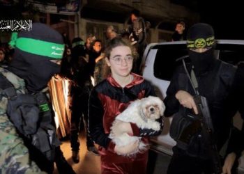 WANAMGAMBO WA HAMAS WAMEWAACHIA HURU MATEKA ZAIDI YA WALIOSHIKILIWA GAZA.