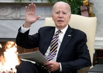 ISRAEL INAPOTEZA UUNGWAJI MKONO WA KIMATAIFA KUTOKANA NA MASHAMBULIZI YAKE UKO GAZA- BIDEN