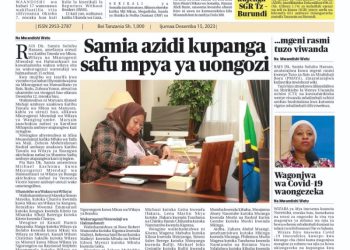PATA TAARIFA MOTOMOTO KUTOKA KATIKA MAGAZETI YA LEO DESEMBA 15, 2023