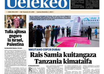 PATA TAARIFA MOTOMOTO KUTOKA KATIKA MAGAZETI YA LEO DISEMBA 12, 2023