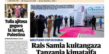 PATA TAARIFA MOTOMOTO KUTOKA KATIKA MAGAZETI YA LEO DISEMBA 12, 2023