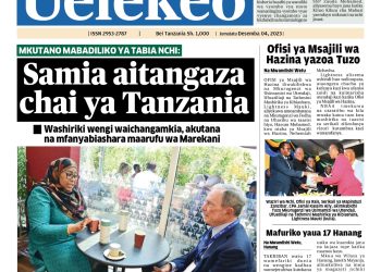 PATA TAARIFA MBALIMBALI KUTOKA KATIKA MAGAZETI YA LEO DESEMBA 4, 2023