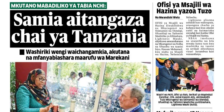PATA TAARIFA MBALIMBALI KUTOKA KATIKA MAGAZETI YA LEO DESEMBA 4, 2023