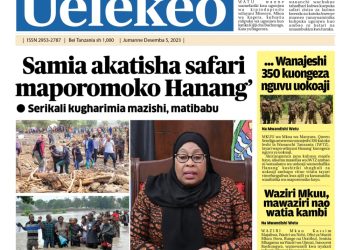 PATA TAARIFA MOTOMOTO KUTOKA KATIKA MAGAZETI YA LEO DESEMBA 5, 2023