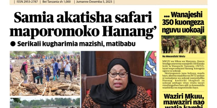 PATA TAARIFA MOTOMOTO KUTOKA KATIKA MAGAZETI YA LEO DESEMBA 5, 2023