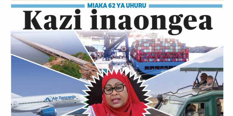 PATA TAARIFA MOTOMOTO KUTOKA KATIKA MAGAZETI YA LEO DESEMBA 9, 2023