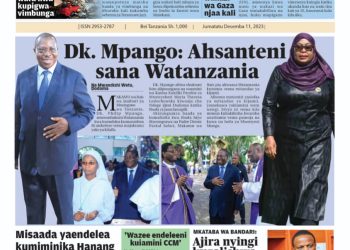 PATA TAARIFA MOTOMOTO KUTOKA KATIKA MAGAZETI YA LEO DESEMBA 11,2023