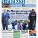 PATA TAARIFA MOTOMOTO KUTOKA KATIKA MAGAZETI YA LEO DESEMBA 11,2023