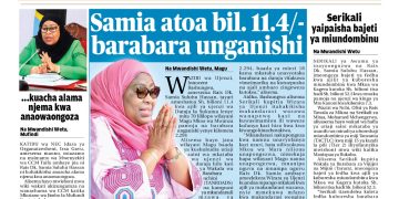 PATA TAARIFA MOTOMOTO KUTOKA KATIKA MAGAZETI YA LEO DESEMBA 18, 2023