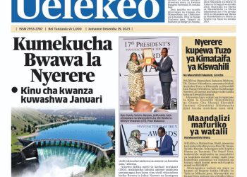 PATA TAARIFA MOTOMOTO KUTOKA KATIKA MAGAZETI YA LEO DESEMBA 19, 2023