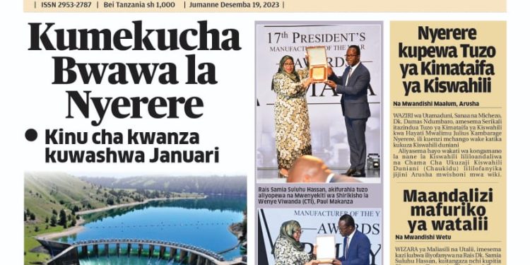 PATA TAARIFA MOTOMOTO KUTOKA KATIKA MAGAZETI YA LEO DESEMBA 19, 2023
