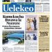 PATA TAARIFA MOTOMOTO KUTOKA KATIKA MAGAZETI YA LEO DESEMBA 19, 2023