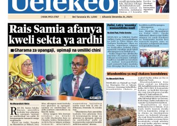 PATA TAARIFA MOTOMOTO KUTOKA KATIKA MAGAZETI YA LEO DESEMBA 21, 2023