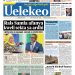 PATA TAARIFA MOTOMOTO KUTOKA KATIKA MAGAZETI YA LEO DESEMBA 21, 2023